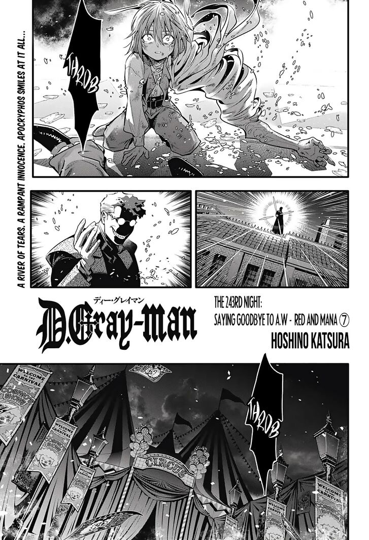 Read D.Gray-man EN Manga Online