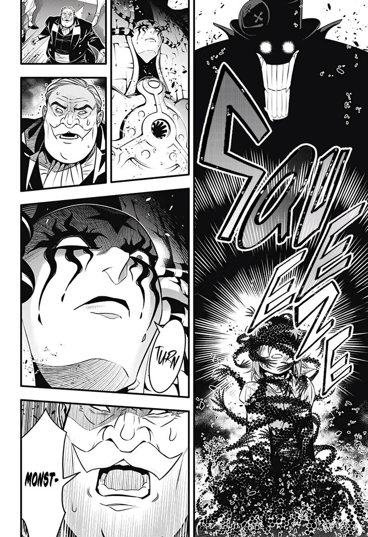 Read D.Gray-man EN Manga Online