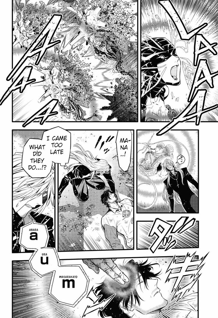 Read D.Gray-man EN Manga Online