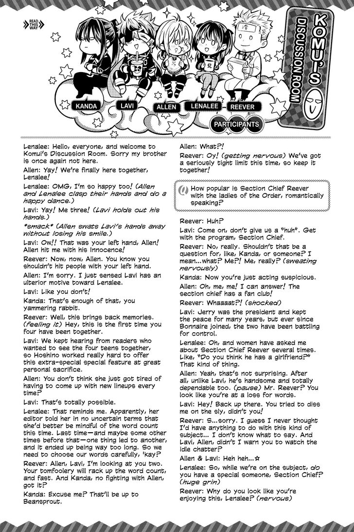 Read D.Gray-man EN Manga Online