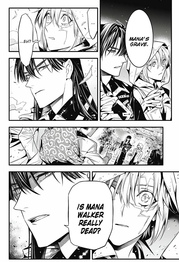 Read D.Gray-man EN Manga Online