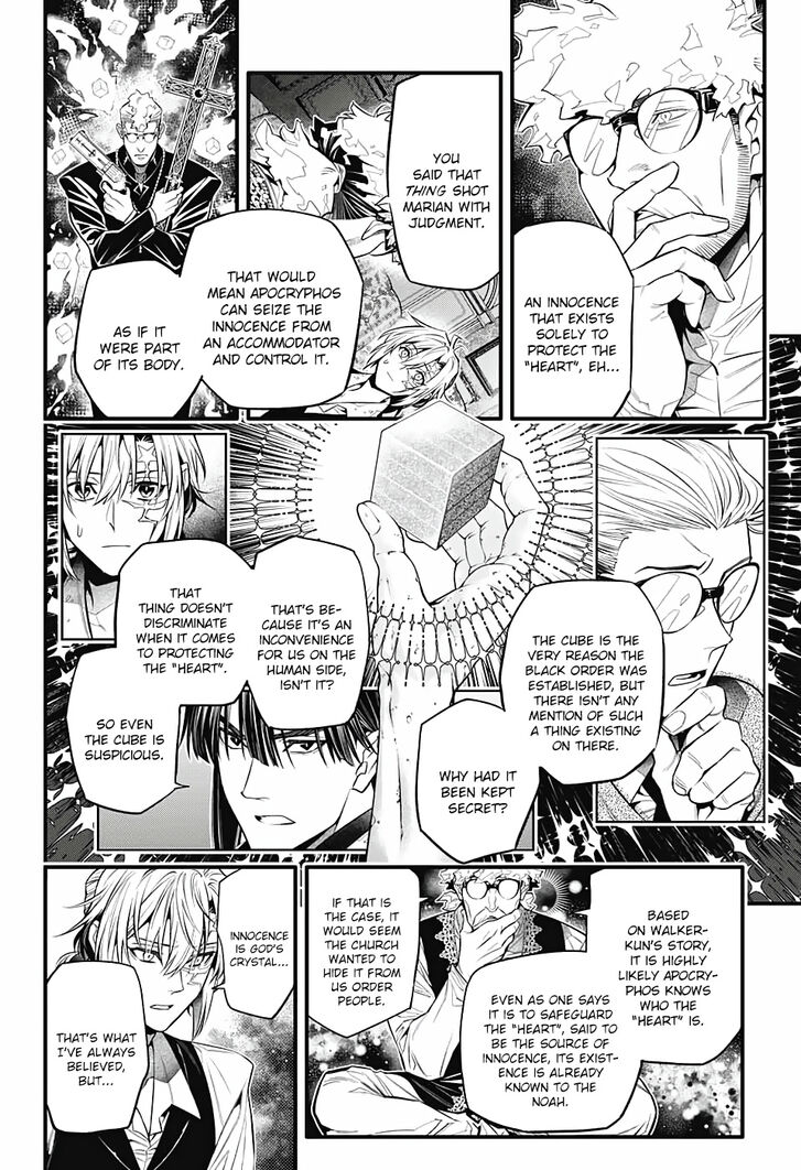 Read D.Gray-man EN Manga Online