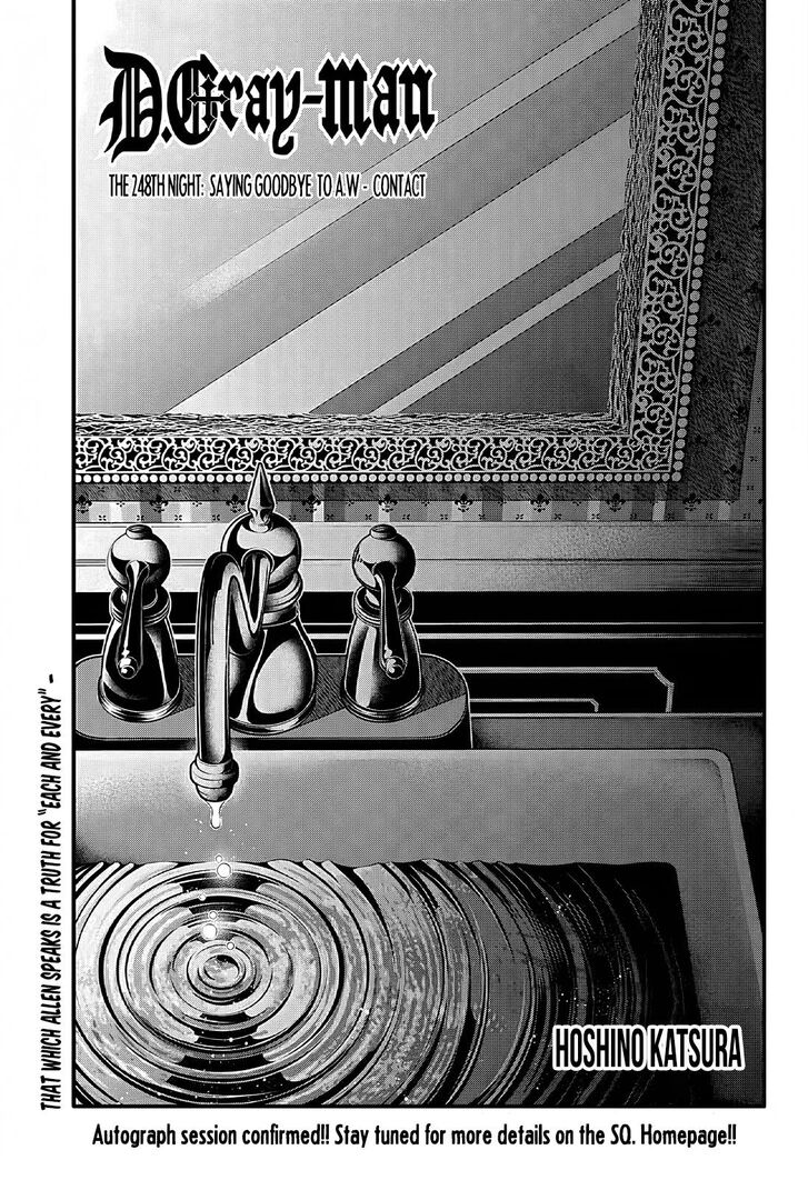 Read D.Gray-man EN Manga Online