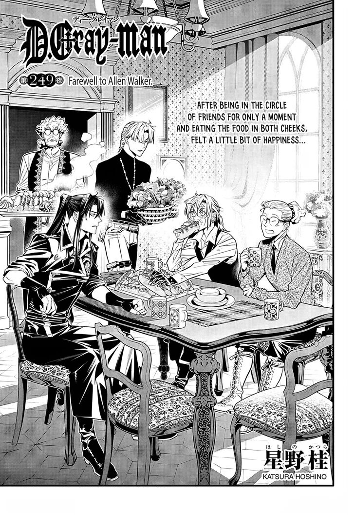 Read D.Gray-man EN Manga Online