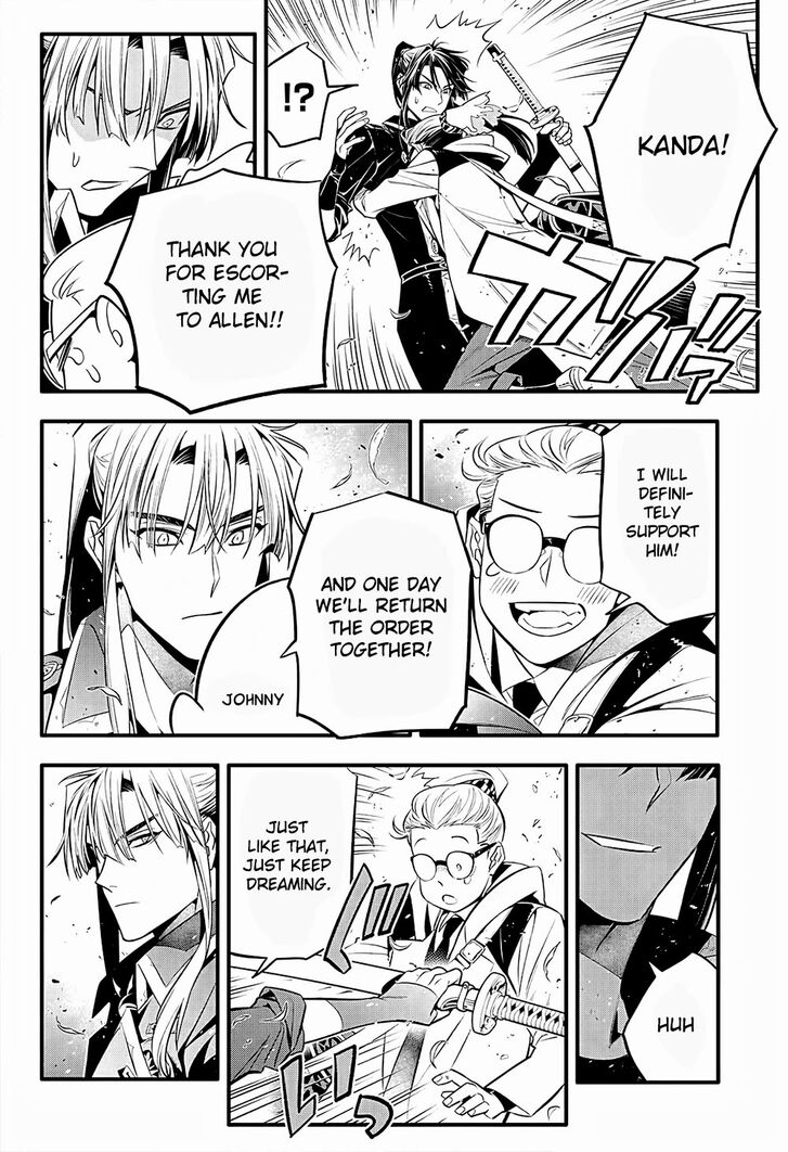 Read D.Gray-man EN Manga Online