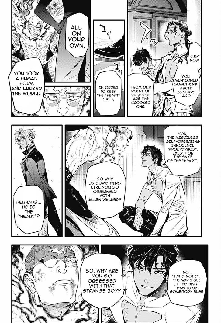 Read D.Gray-man EN Manga Online