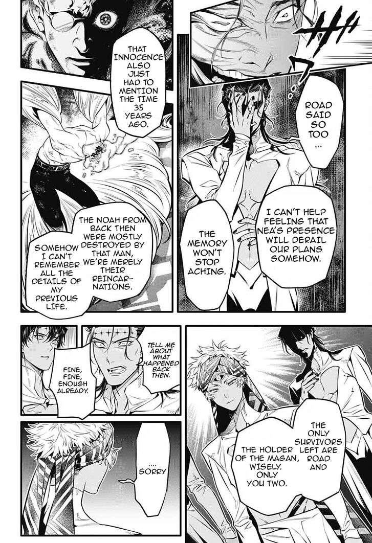 Read D.Gray-man EN Manga Online