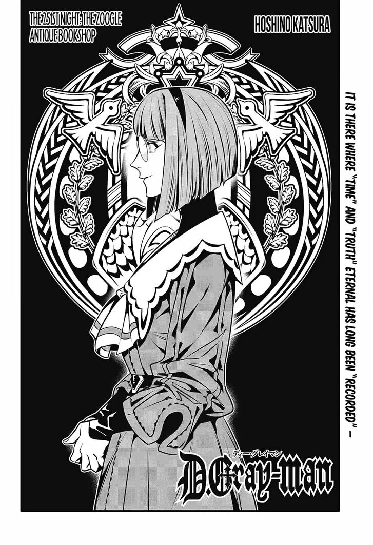 Read D.Gray-man EN Manga Online