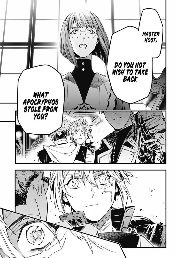 Read D.Gray-man EN Manga Online