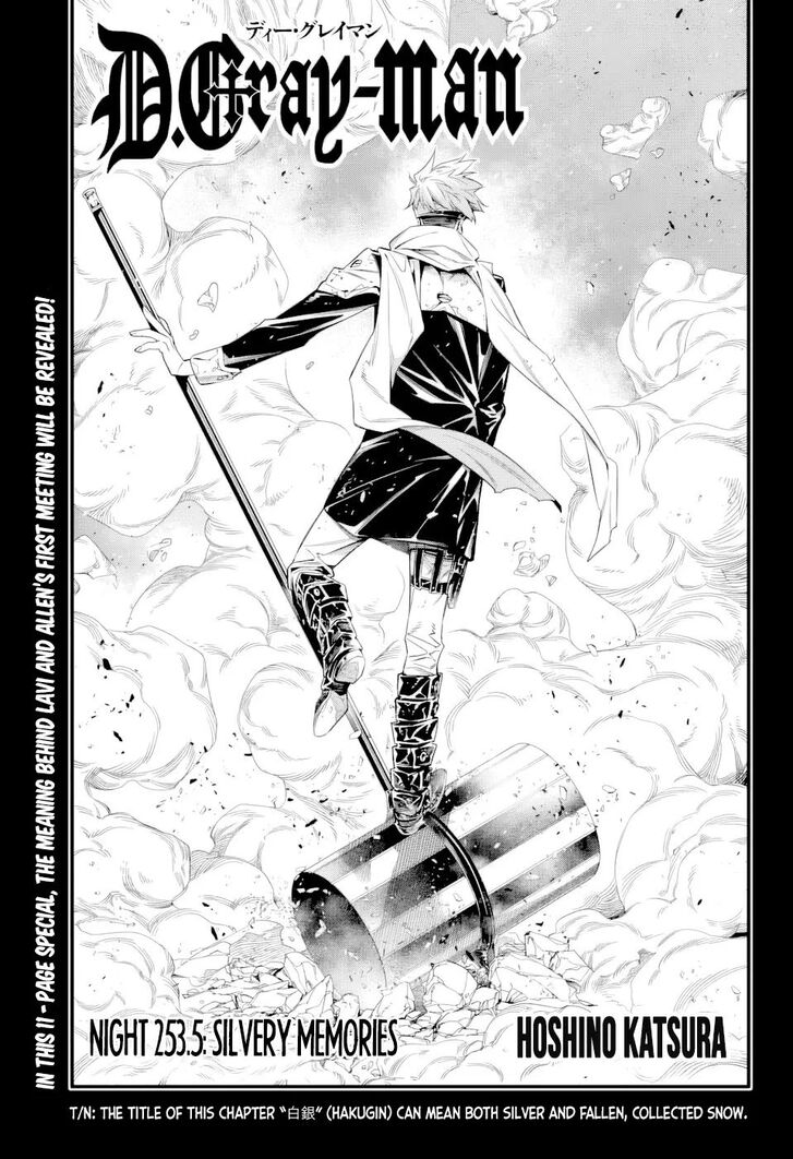 Read D.Gray-man EN Manga Online