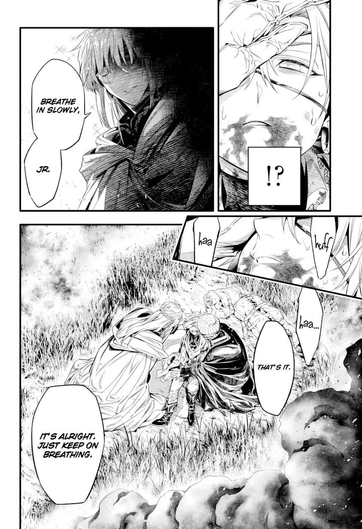 Read D.Gray-man EN Manga Online