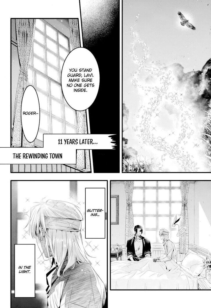 Read D.Gray-man EN Manga Online