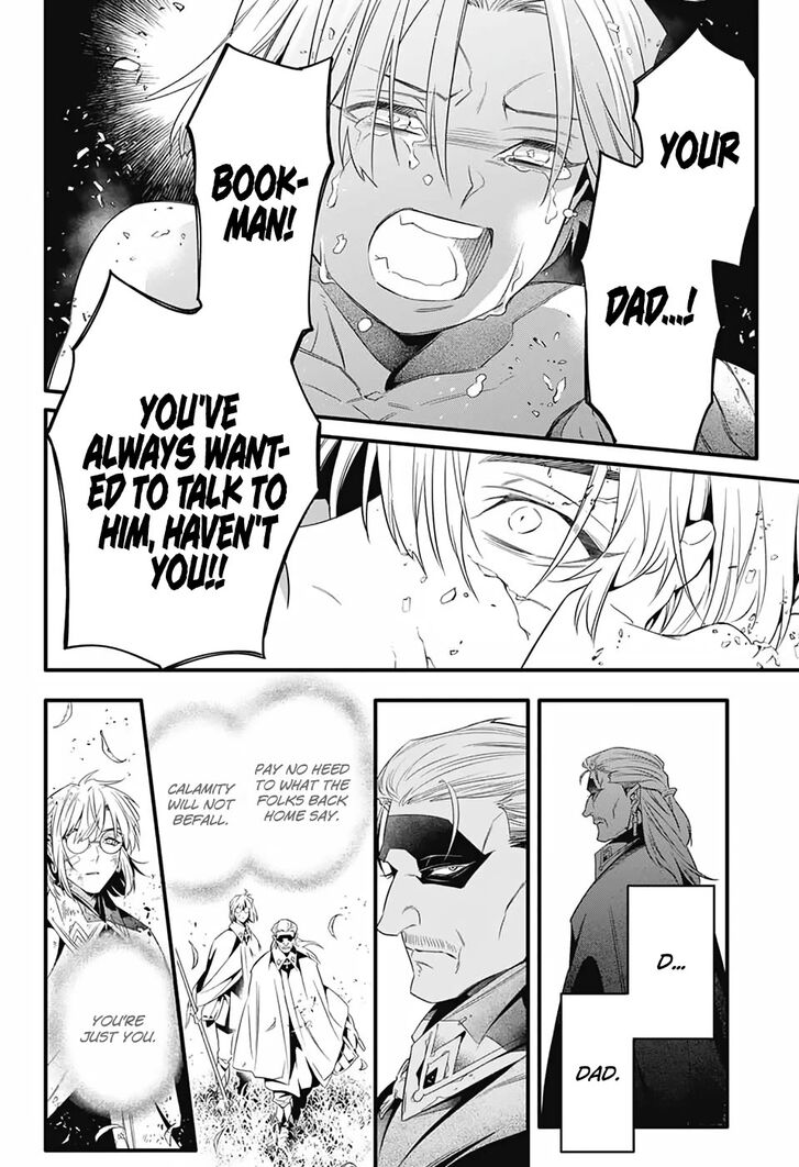 Read D.Gray-man EN Manga Online