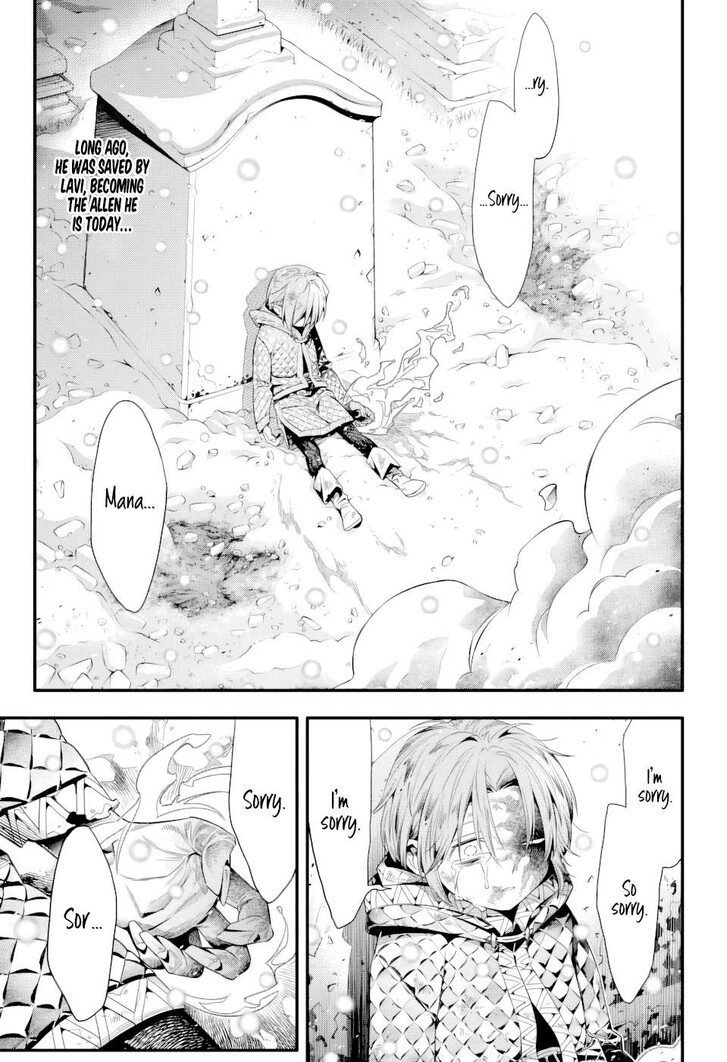 Read D.Gray-man EN Manga Online