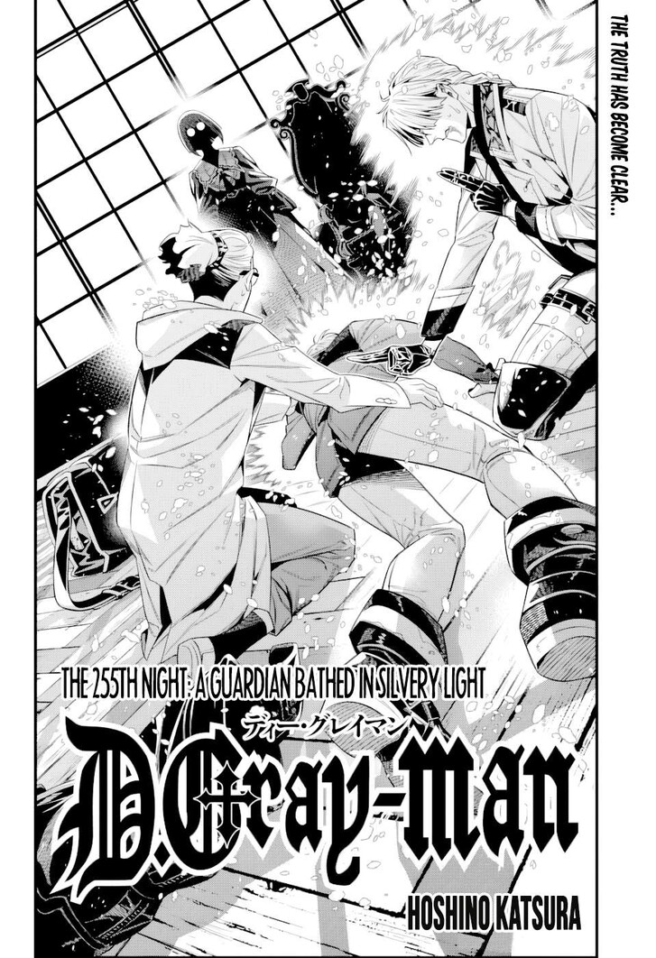 Read D.Gray-man EN Manga Online