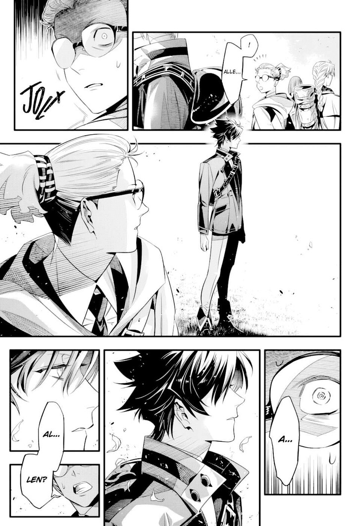 Read D.Gray-man EN Manga Online