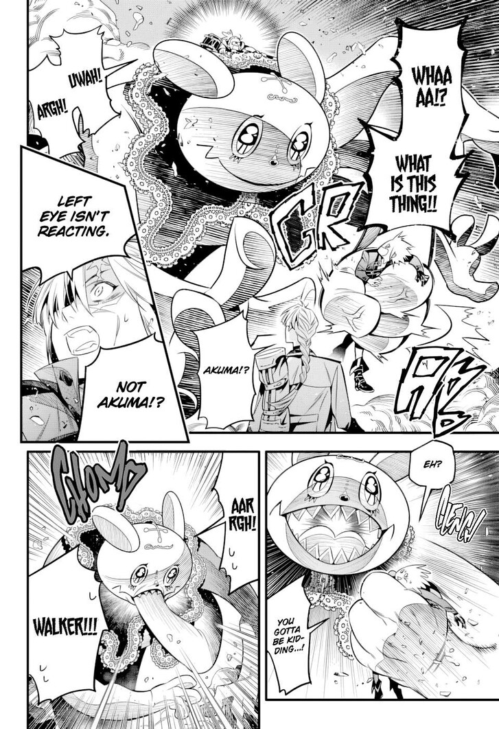 Read D.Gray-man EN Manga Online