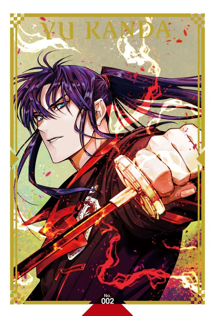 Read D.Gray-man EN Manga Online