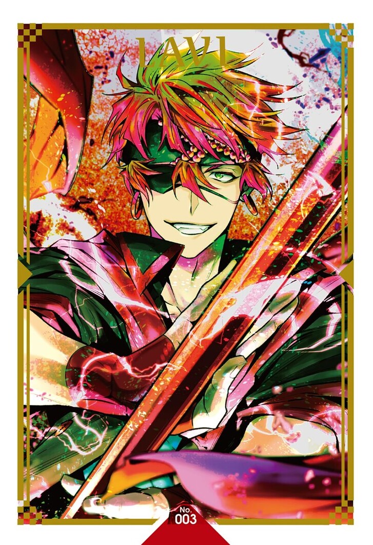 Read D.Gray-man EN Manga Online