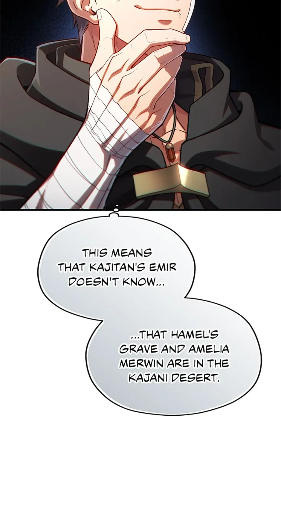 Read Damn Reincarnation en Manga Online