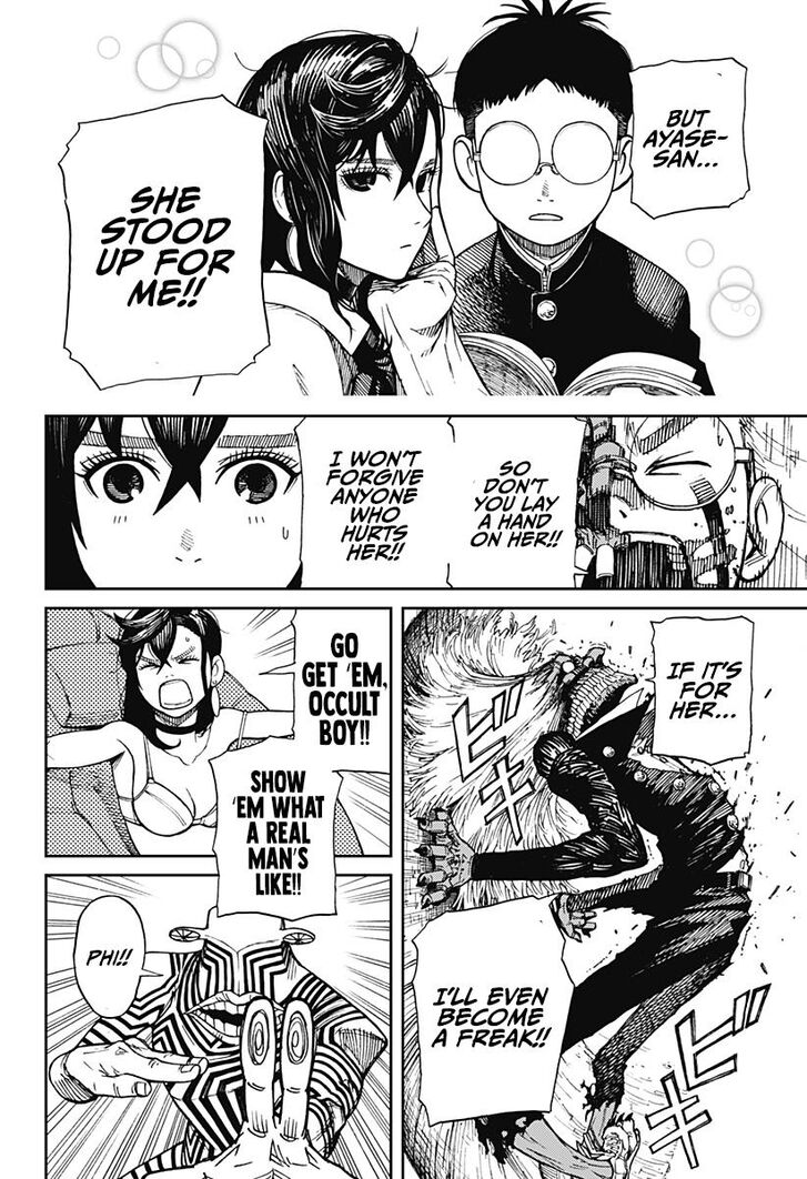 Read Dandadan en Manga Online