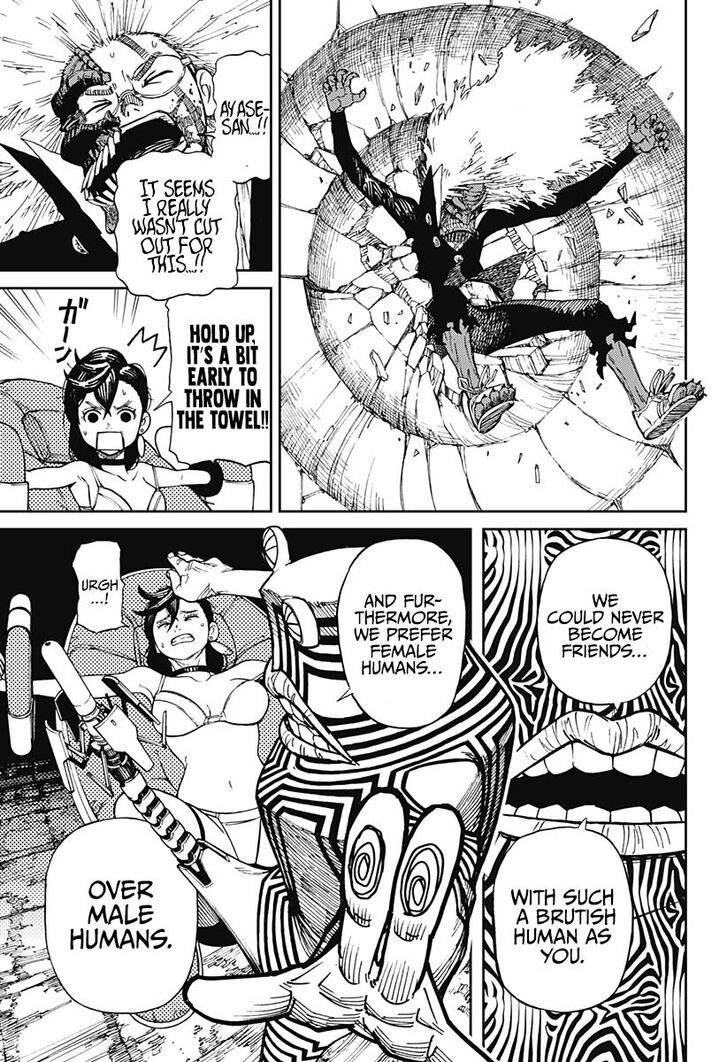 Read Dandadan en Manga Online