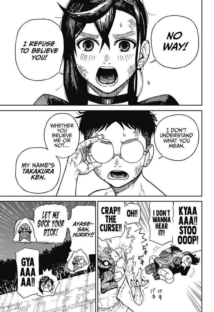 Read Dandadan en Manga Online