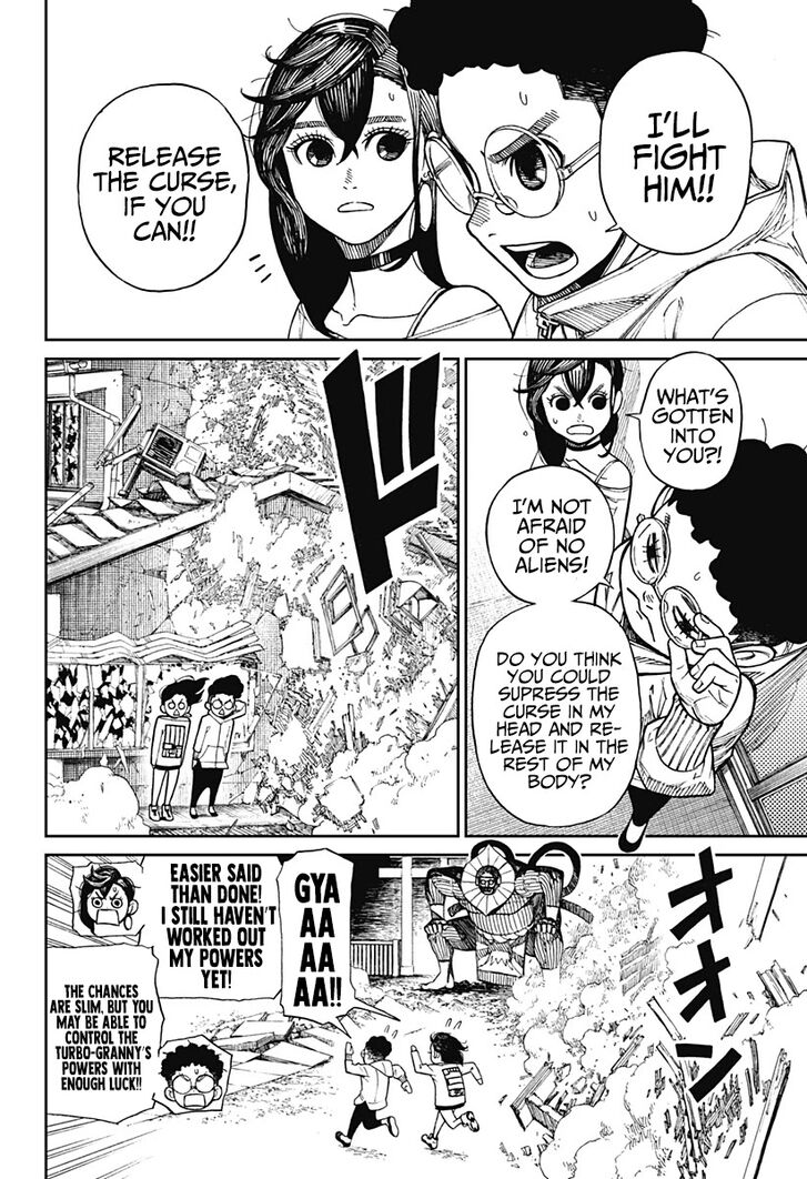 Read Dandadan en Manga Online