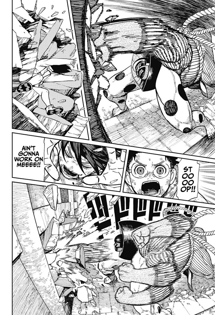 Read Dandadan en Manga Online