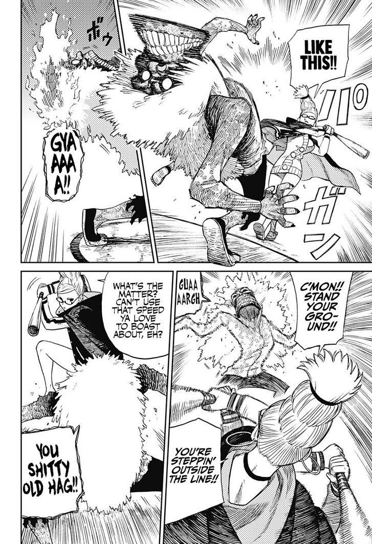 Read Dandadan en Manga Online