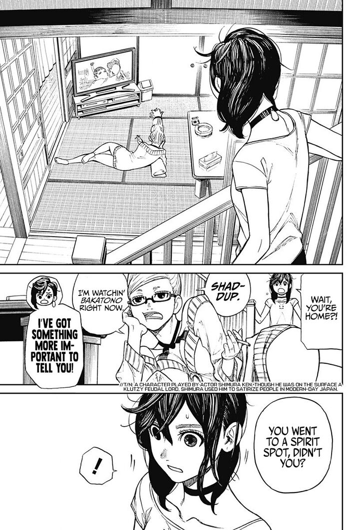 Read Dandadan en Manga Online