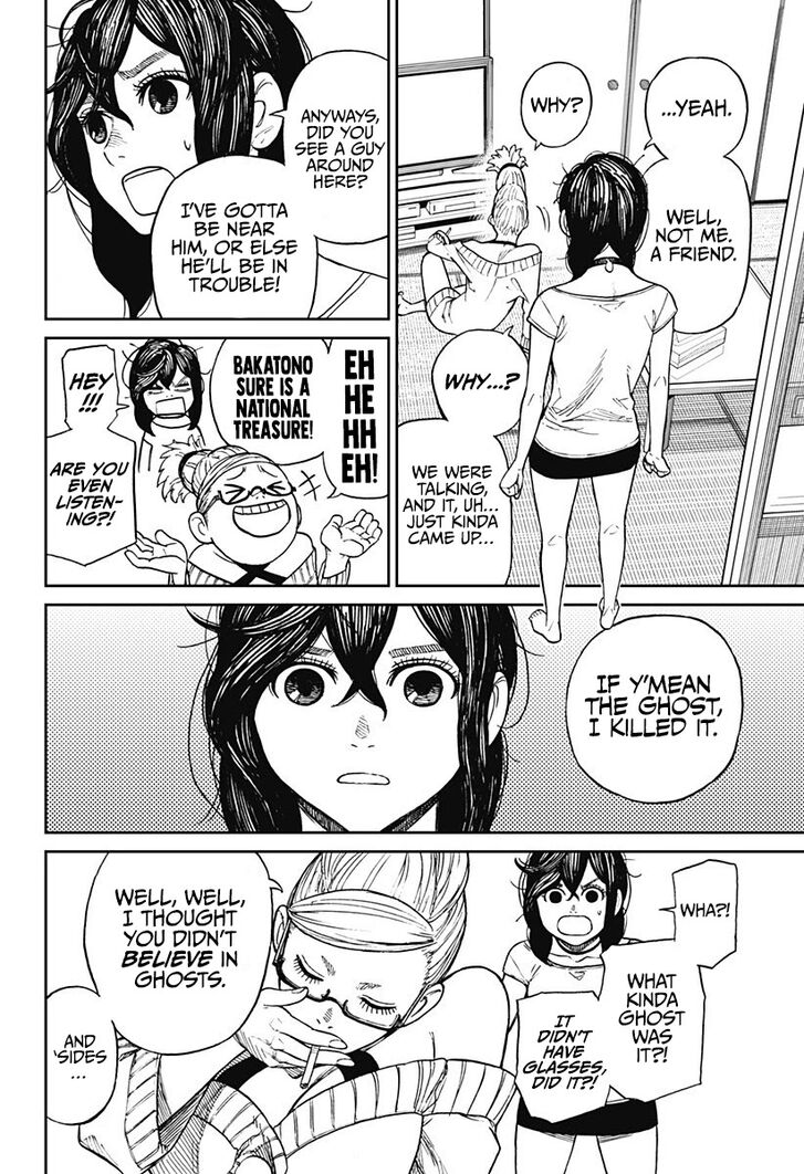 Read Dandadan en Manga Online