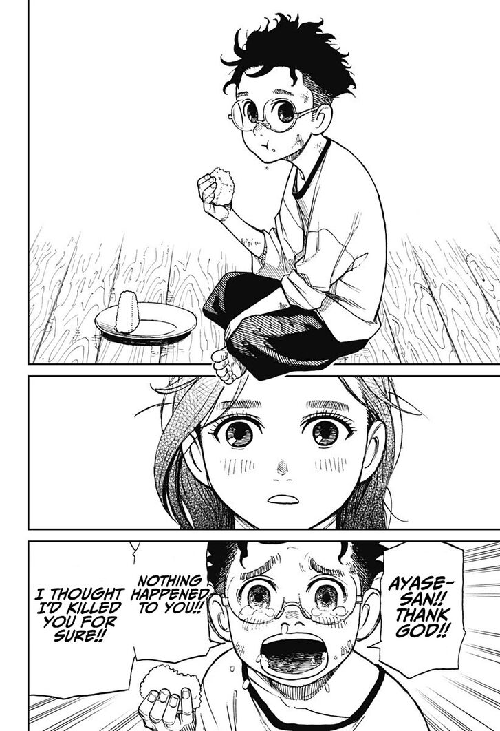 Read Dandadan en Manga Online