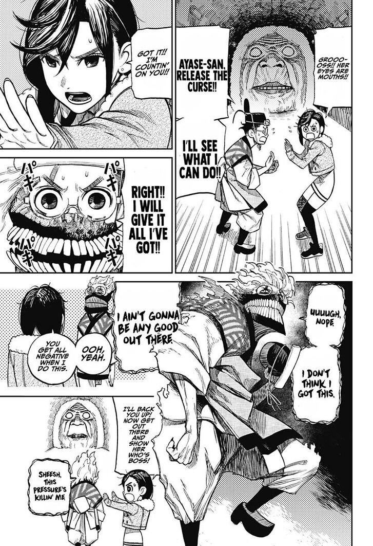 Read Dandadan en Manga Online