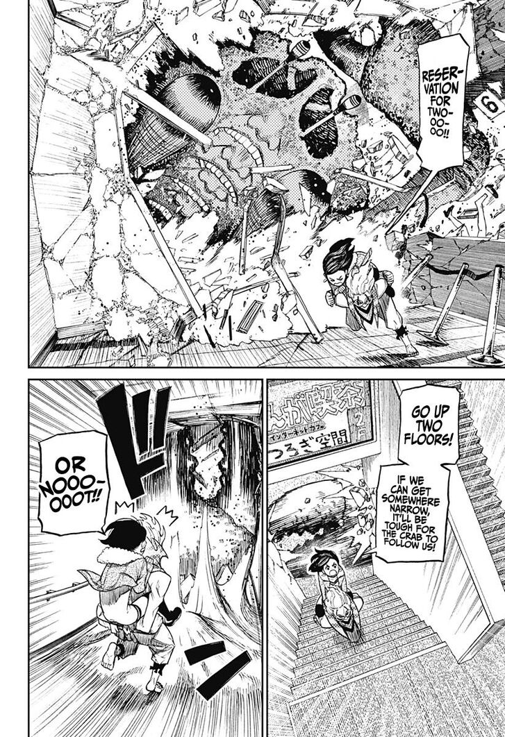 Read Dandadan en Manga Online