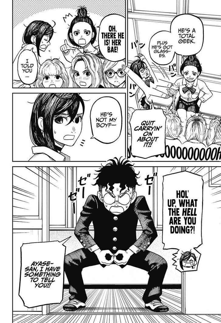 Read Dandadan en Manga Online