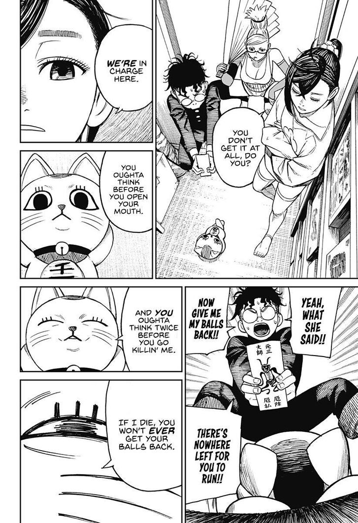 Read Dandadan en Manga Online