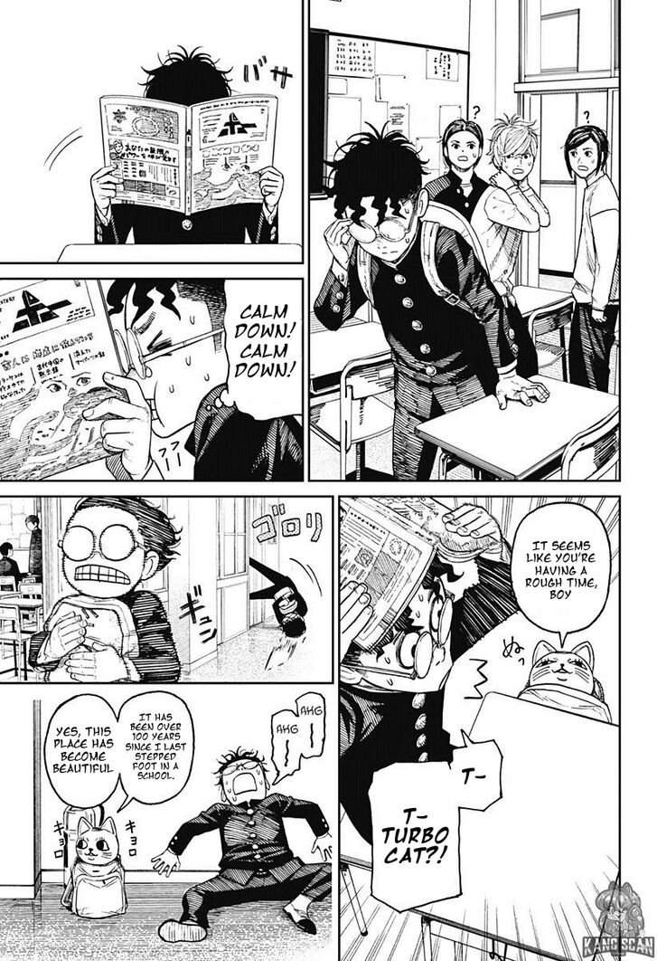 Read Dandadan en Manga Online