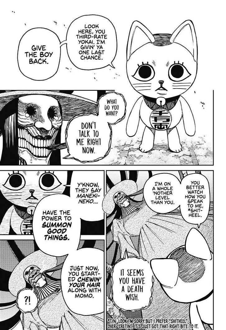 Read Dandadan en Manga Online