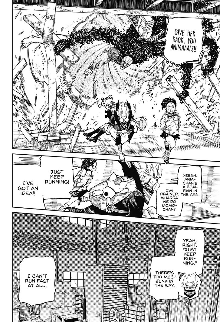 Read Dandadan en Manga Online