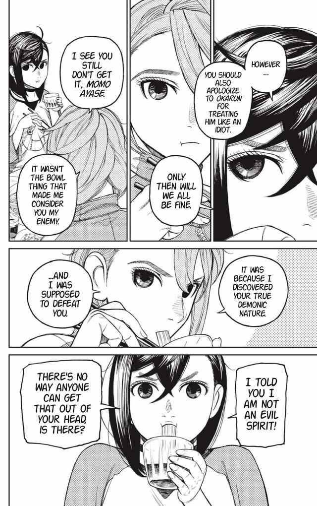 Read Dandadan en Manga Online