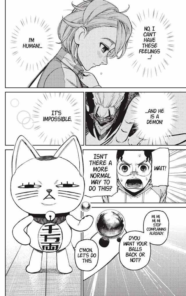 Read Dandadan en Manga Online