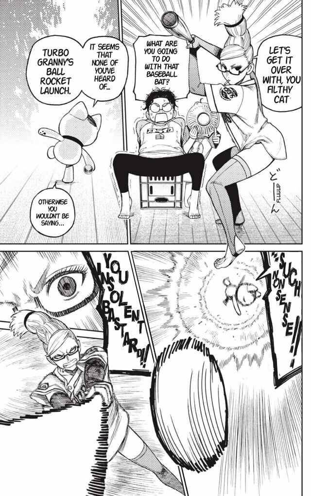 Read Dandadan en Manga Online