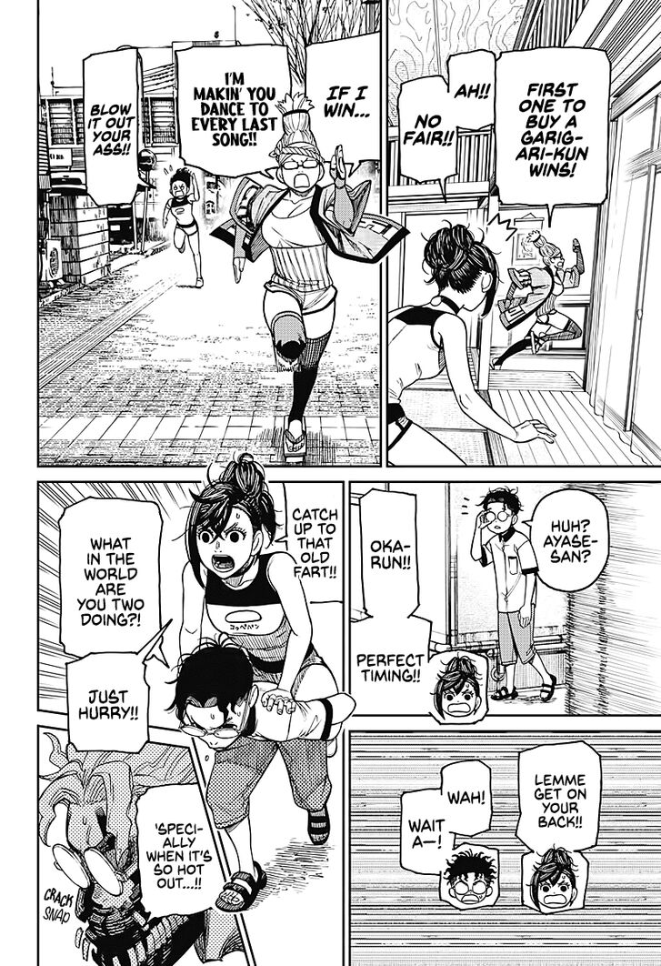 Read Dandadan en Manga Online