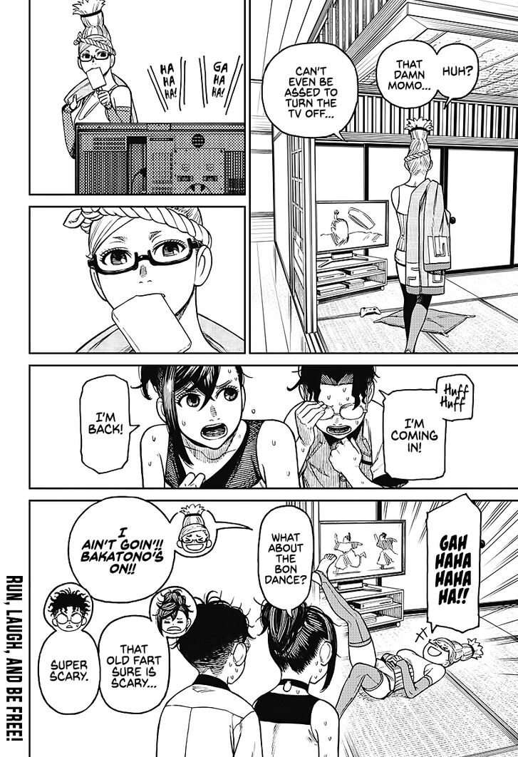 Read Dandadan en Manga Online