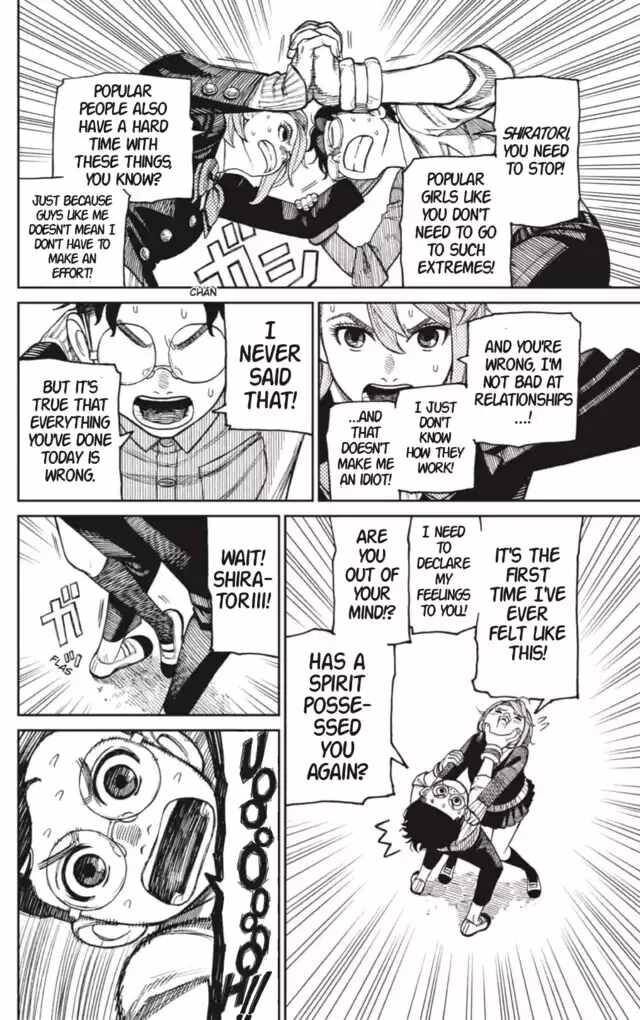 Read Dandadan en Manga Online