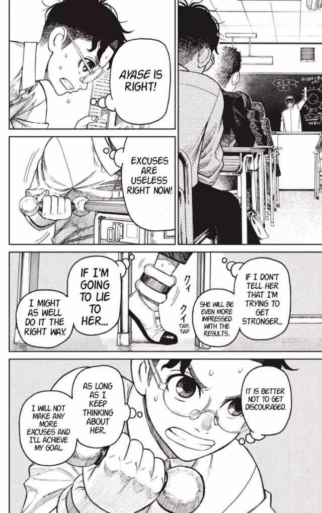 Read Dandadan en Manga Online