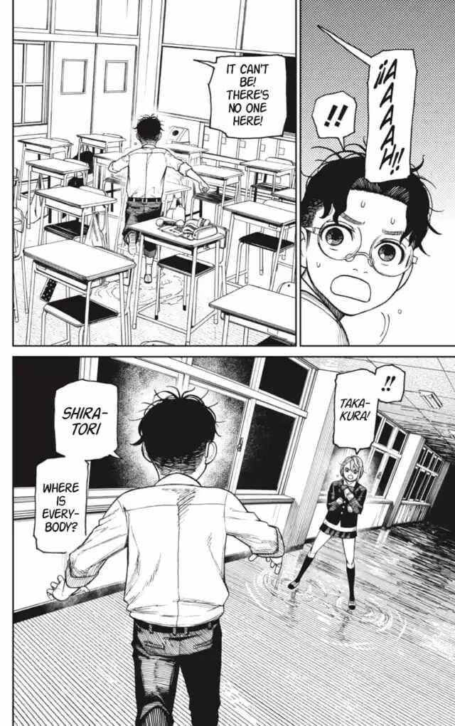 Read Dandadan en Manga Online