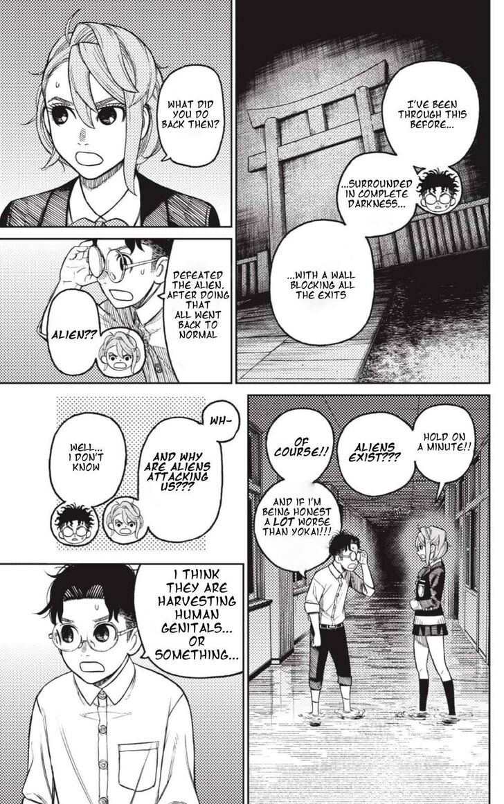 Read Dandadan en Manga Online