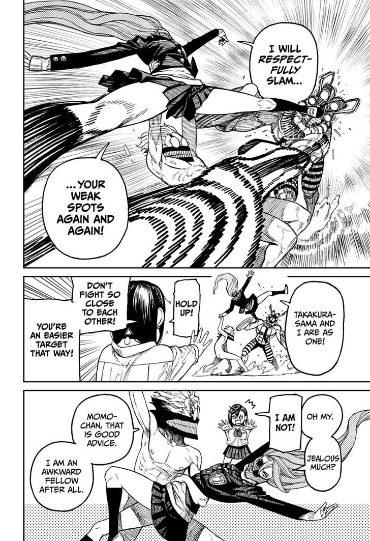 Read Dandadan en Manga Online